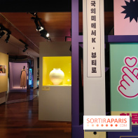K-Beauty au musée Guimet : l'exposition sur la beauté en Corée du Sud se dévoile en images