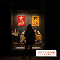 Passion Japon : exposition, installations immersives et street food japonaise à La Villette, à Paris - IMG 7325