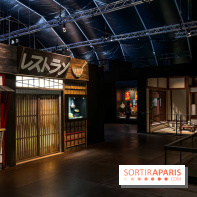 Passion Japon : exposition, installations immersives et street food japonaise à La Villette, à Paris - IMG 7382