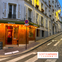 Touki Bouki - Devanture