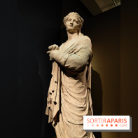 Madame de Sévigné, lettres parisiennes : l'exposition inédite au musée Carnavalet - fotor 1776161496011