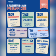 K-PLUS Festival 2026 - Programme 01