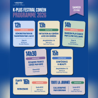 K-PLUS Festival 2026 - Programme 02