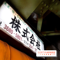 Kodawari Ueno : nos photos de ce restaurant de ramen de canard à Paris