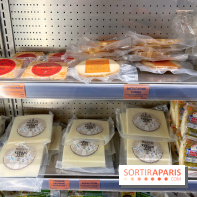 Supergrec - Epicerie grecque