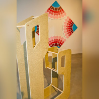 Jeune Création au Centquatre