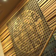 Starbucks Coffee Carrousel du Louvre