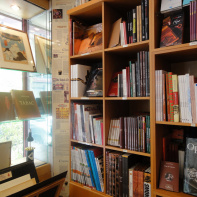 Musée du Fumeur, Visite insolite, la Libraire