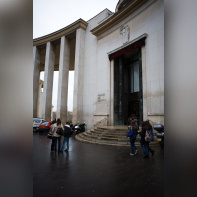 Palais de Tokyo