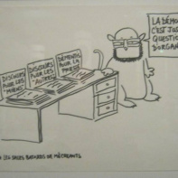 Exposition Dégagement, Institut du Mond Arabe, Nadia Khiari Willis from Tunis,