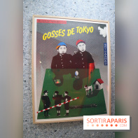 Mômes & Cie à la Cinémathèque