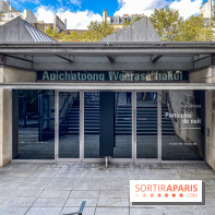 Festival d'Automne : Apichatpong Weerasethakul au cœur d'un focus au Centre Pompidou