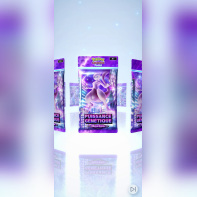 Pokemon TCG Pocket : Sabliers Booster, faut-il les dépenser tout de suite ou les garder ?