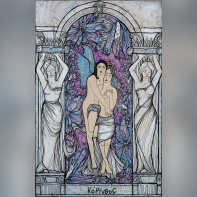 Poesia Graciae : l'exposition de Marie Kovacs à la galerie Rachel Hardouin