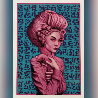 Masterpiece and Love : l'exposition à la galerie Goldshteyn-Saatort