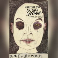 Art Brut Japonais II, l'exposition à la Halle Saint-Pierre