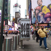 Exposition de Quentin DMR à la galerie Artistik Rezo