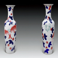 Exposition Désir d'Humanité au Musée du Quai Branly - Jacques Chirac