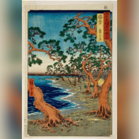 Utagawa Hiroshige Plage des maiko dans la province de Harima Série des Vues des sites célèbres des soixante et quelques provinces du Japon 1853/XII, nishiki-e (estampe à partir d’une gravure colorée) : papier, encre, pigments, 36 x 24,1 cm. Museum Volkenkunde, Leiden/Musée national d’Ethnologie, Leyde, inv. 2494-46 © Museum Volkenkunde, Leiden/Musée national d’Ethnologie, Leyde