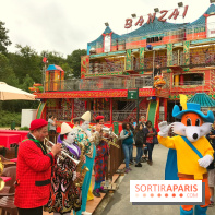 La Fête des Loges 2017