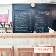 ERH : le restaurant tout en élégance de la Maison du Saké