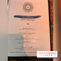 Le Petit-déjeuner de la Rotonde de la Muette