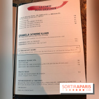 Le Petit-déjeuner de la Rotonde de la Muette