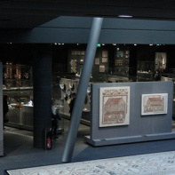 Département des Arts de l'Islam du Musée du Louvre