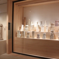 Département des Arts de l'Islam du Musée du Louvre