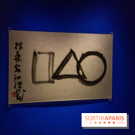 FUKAMI, l'exposition à l'hôtel Salomon de Rothschield