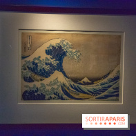 FUKAMI, l'exposition à l'hôtel Salomon de Rothschield