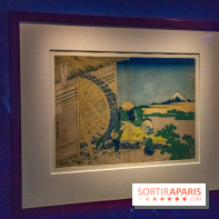 FUKAMI, l'exposition à l'hôtel Salomon de Rothschield