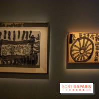 Exposition Yu-Ichi Inoue à la Maison de la Culture du Japon