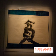 Exposition Yu-Ichi Inoue à la Maison de la Culture du Japon