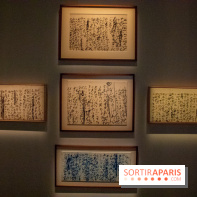 Exposition Yu-Ichi Inoue à la Maison de la Culture du Japon