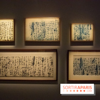 Exposition Yu-Ichi Inoue à la Maison de la Culture du Japon