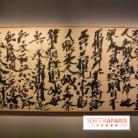 Exposition Yu-Ichi Inoue à la Maison de la Culture du Japon