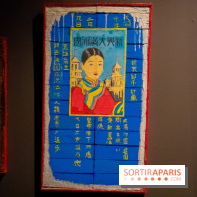 Art Brut Japonais II, l'exposition à la Halle Saint-Pierre