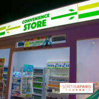 Japonismes 2018 : Manga ↔ Tokyo, l'exposition à la Grande Halle de La Villette