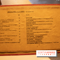 Djakarta-Bali, restaurant indonésien