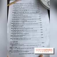 Dao Restaurant & Art, les photos 