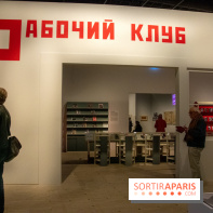 Exposition Rouge au Grand Palais, nos photos