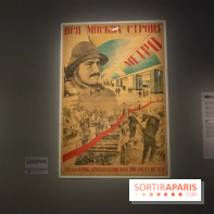 Exposition Rouge au Grand Palais, nos photos