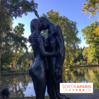 Le Jardin de l'Amour du Château de Cheverny