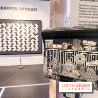 Walk the Line with L’ATLAS, l'epo au Musée en Herbe