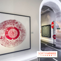 Walk the Line with L’ATLAS, l'epo au Musée en Herbe