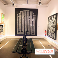 Walk the Line with L’ATLAS, l'epo au Musée en Herbe