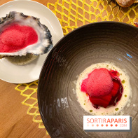 L'Hôtel du Domaine de Vanneaux 