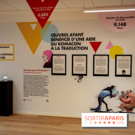 Nouveau Centre Culturel Coréen