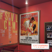 Christine cinéma club